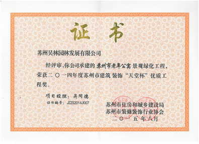 &#20061;&#24030;&#32593;&#39029;&#29256;&#45;&#20061;&#24030;&#40;&#20013;&#22269;&#41;&#95;&#20061;&#24030;&#40;&#20013;&#22269;&#41;